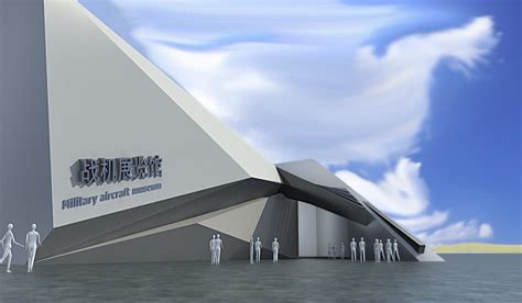 未来之星---战机展览馆高清图-照明设计-筑龙室内设计论坛