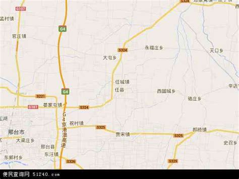 任县地图 - 任县卫星地图 - 任县高清航拍地图 - 便民查询网地图
