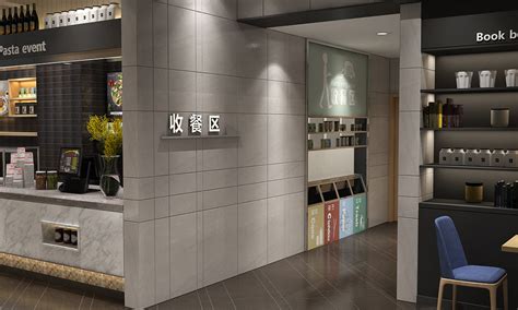 阿里国际站店铺装修 板材加工_福州XINGRONG设计-站酷ZCOOL
