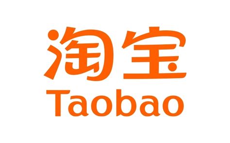 Advantages and Disadvantages of Taobao Shopping - EC4U Limited