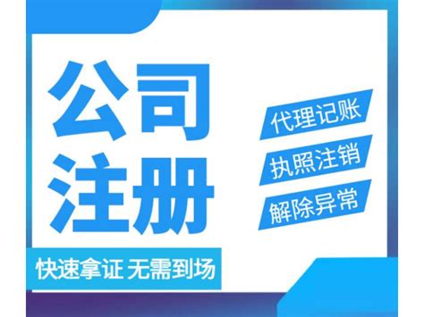 揭阳市商务局召开提升广东“单一窗口”揭阳企业货物申报覆盖率工作调研座谈会