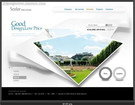 装饰公司网页设计|网页|企业官网|定格牵手那一刻丶 - 原创作品 - 站酷 (ZCOOL)