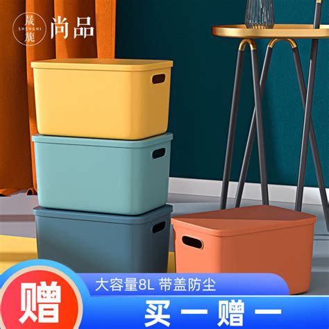 Izora 的图像结果