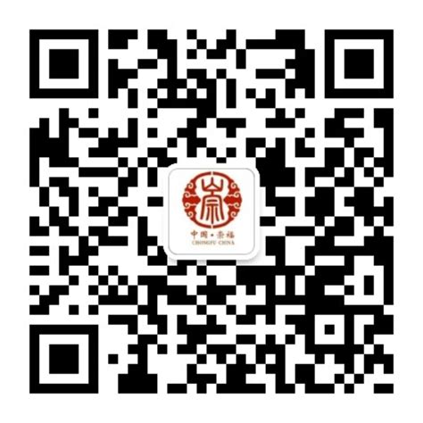戳宝同城便民信息_微信小程序大全_微导航_we123.com