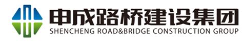 山东省路桥集团简介-山东省路桥集团成立时间|总部-排行榜123网