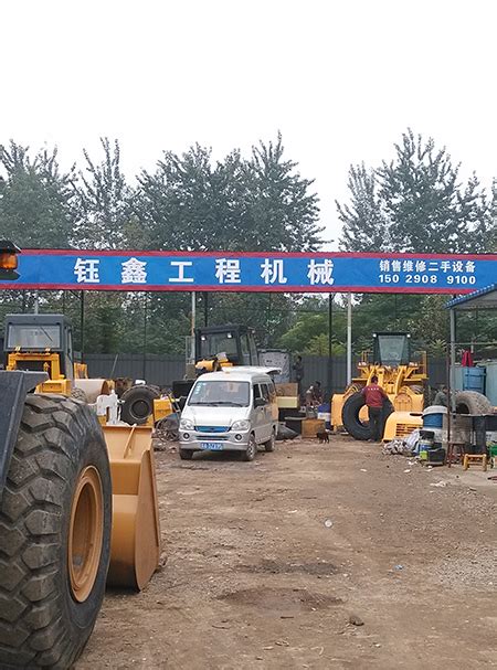 永安工程机械有限公司-中国打桩机械行业领跑者