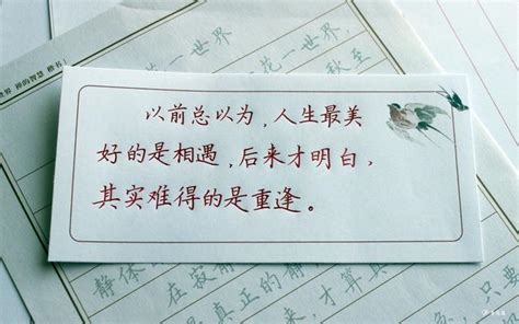 2023明信片里的神仙句子五十句_明信片文艺文案