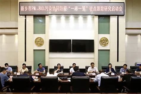 澄城县环保局关于严厉打击各类环境违法行为的通告_投诉