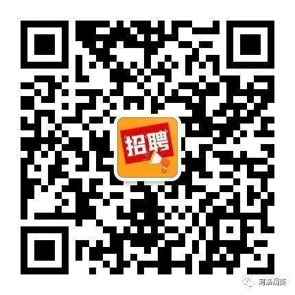 2022招聘_郑州新郑国际机场_应届生求职网