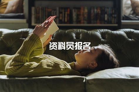 全国计算机等级考试2023年报名报考是什么时候？_计算机等级考试常见问题 - 计算机等级考试网