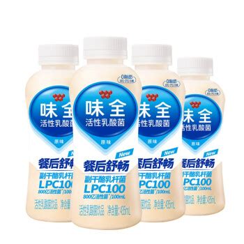 ABK乳酸菌批发价格 台湾省 生合生物 其他未分类-食品商务网