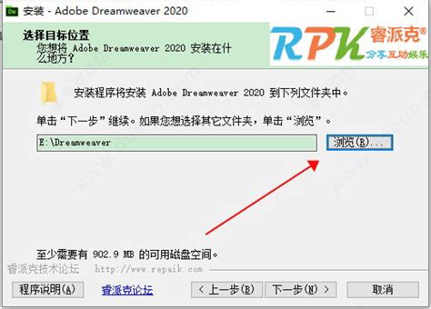 dw2020中文特别版 v20.0.0精简版_软件学习分享_固得一七八网-178博客技术网