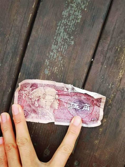 五毛钱的图片