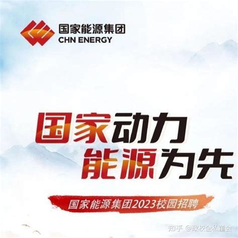 神华包头能源有限责任公司万利一矿选煤厂生产运营承包 生产运营 北京华宇