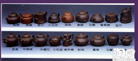 常见的紫砂壶有哪些造型划分？-紫砂说茶-紫砂壶-紫砂天下官网