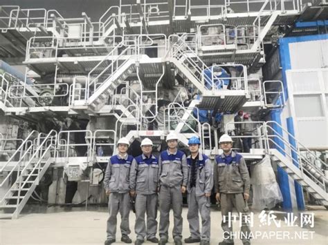 江西五星纸业超低排放改造项目 - 浙江浩普