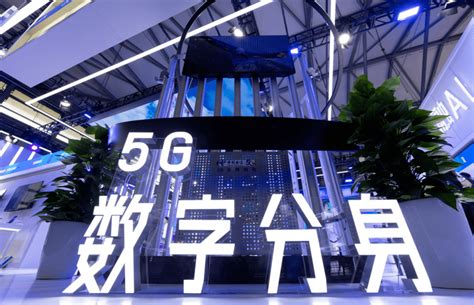 第二届数字中国建设峰会开幕 中国电信展台5G火爆榕城 -时政 - 东南网