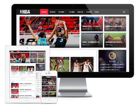NBA体育网站建设|赛事资讯网站模板|体育赛事资讯网站源码下载-易优CMS