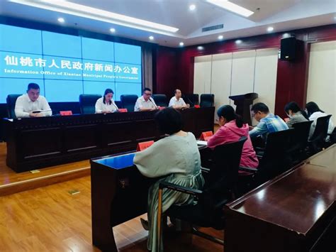 四川省南充卫生学校 关于任命第二十八届学生会干部的决定 - 四川省南充卫生学校