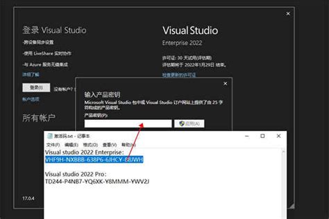 Download And Install Visual Studio 2022