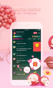 荔枝动漫最新版下载-荔枝动漫app官方版v1.4.6 安卓版 - 极光下载站