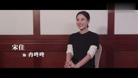 宋佳王阳网剧《回响》婚姻特辑_腾讯视频