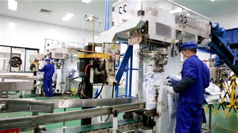 浙盐集团所属蓝海星公司打造南部海水晶生产基地——浙江在线