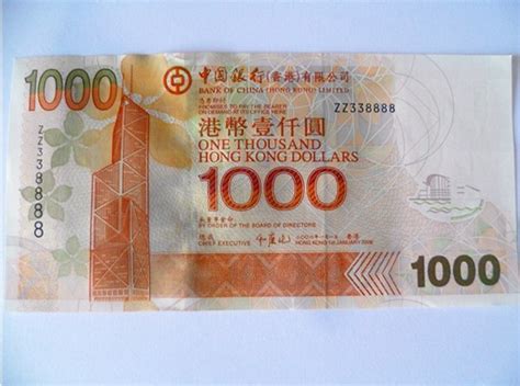 1000元港币,1000元港图片,港1000元(第4页)_大山谷图库