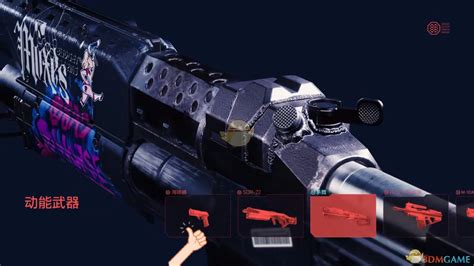 赛博朋克2077海啸公司有哪些武器_海啸津浪公司武器介绍_3DM单机