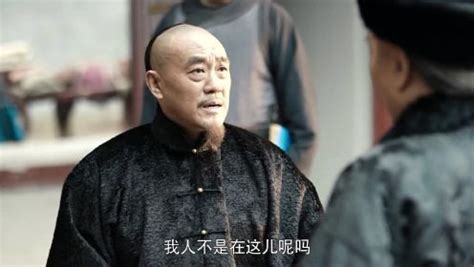 刘墉追案44集预告_电视剧_高清完整版视频在线观看_腾讯视频