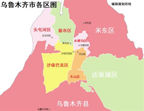 【案例回顾】新疆昌吉市昌五路