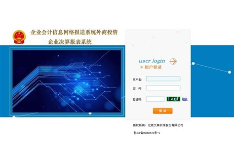 贵州省互联网新闻信息服务单位许可信息（截至2023年3月31日） - 当代先锋网 - 贵州