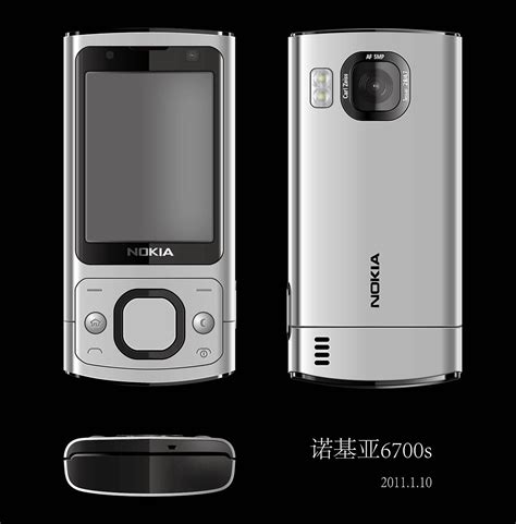 4G 版诺基亚 3310 曝光，还可能会用上 YunOS