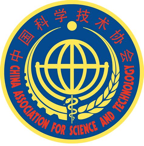 中国科学技术协会会徽