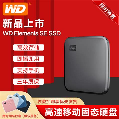 西部数据SN770固态硬盘怎么样 新入手的西数 SN770 2TB SSD_什么值得买