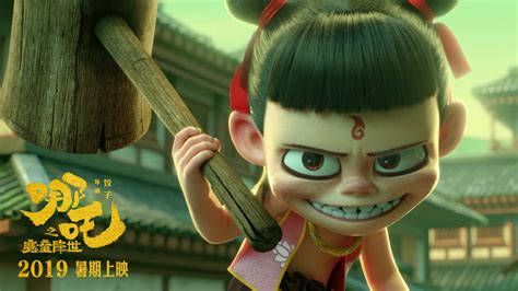 可怜巴巴(魔童降世哪吒表情包)图片