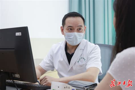 等你很久了！武汉市中心医院2023年人才招聘启动！_健康频道_新闻中心_长江网_cjn.cn