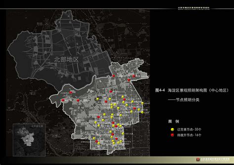 海淀分区规划2017年—2035年(一张图解)- 北京本地宝