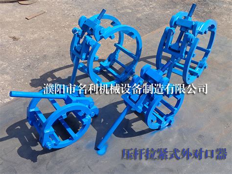 产品中心 | 濮阳市名利石化机械设备制造有限公司