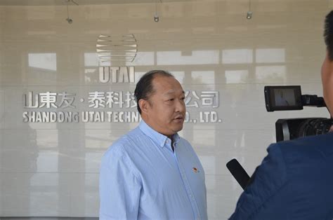 公司董事长李存友接受滨州市电视台采访-友泰集团