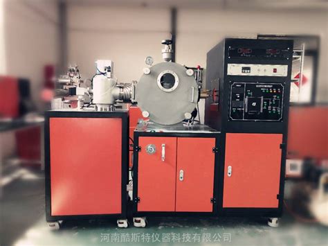 酷斯特科技实验真空熔炼炉真空高频炉KZG-河南酷斯特仪器科技有限公司