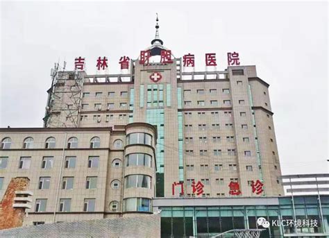 KLC&吉林省肝胆病医院丨始于品质，忠于服务-企业动态-KLC网站-广州金田瑞麟网站