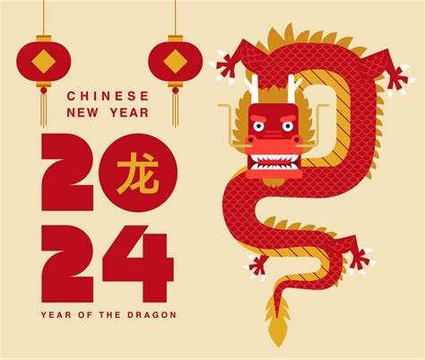 Lunar new year, Chinese New Year 2024 , Year of the Dragon , zodiac ...