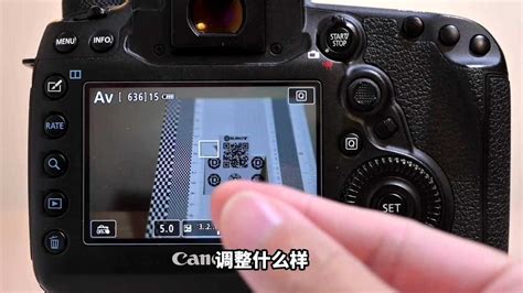 佳能5D4 超景深拍摄技法_高清1080P在线观看平台_腾讯视频