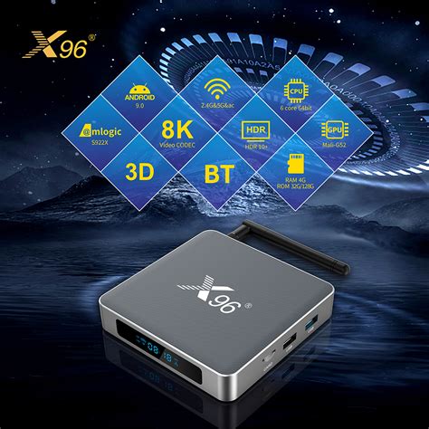 X96Max+ 机顶盒 s905x3 双WiFi千兆网络蓝牙8K高清外贸安卓盒子-阿里巴巴