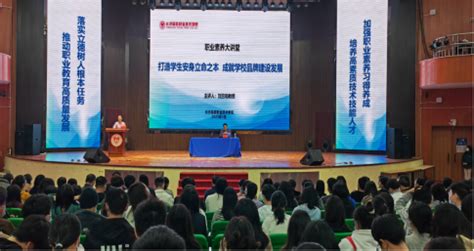 科技教师与青少儿科学素养标准建设启动会在京圆满召开 - 中科科技培训中心
