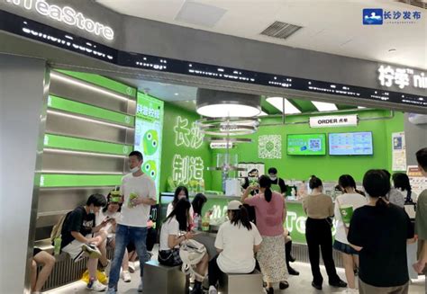 杭州饮品奶茶加盟店排行榜 - 寻餐网