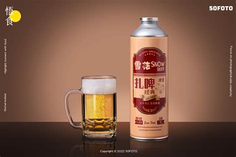 青岛特产原浆啤酒精酿大桶装黄啤拉格扎啤生啤鲜啤2升4斤顺丰包邮