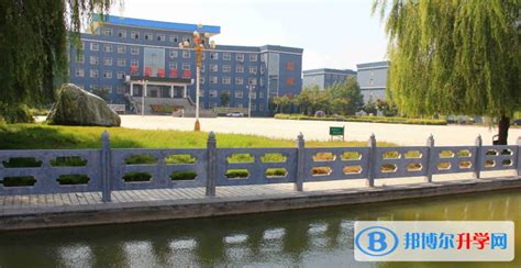 汤阴县职业技术教育中心 - 职教网