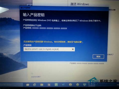 Windows 10 专业版激活码 激活密钥 一机一码-阿里巴巴
